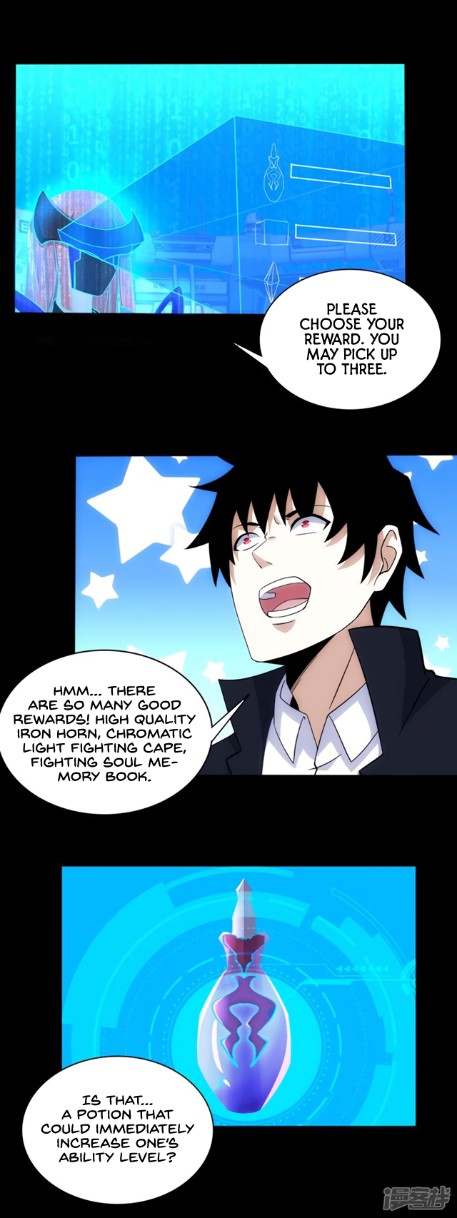 Page 7 of Chapter 71