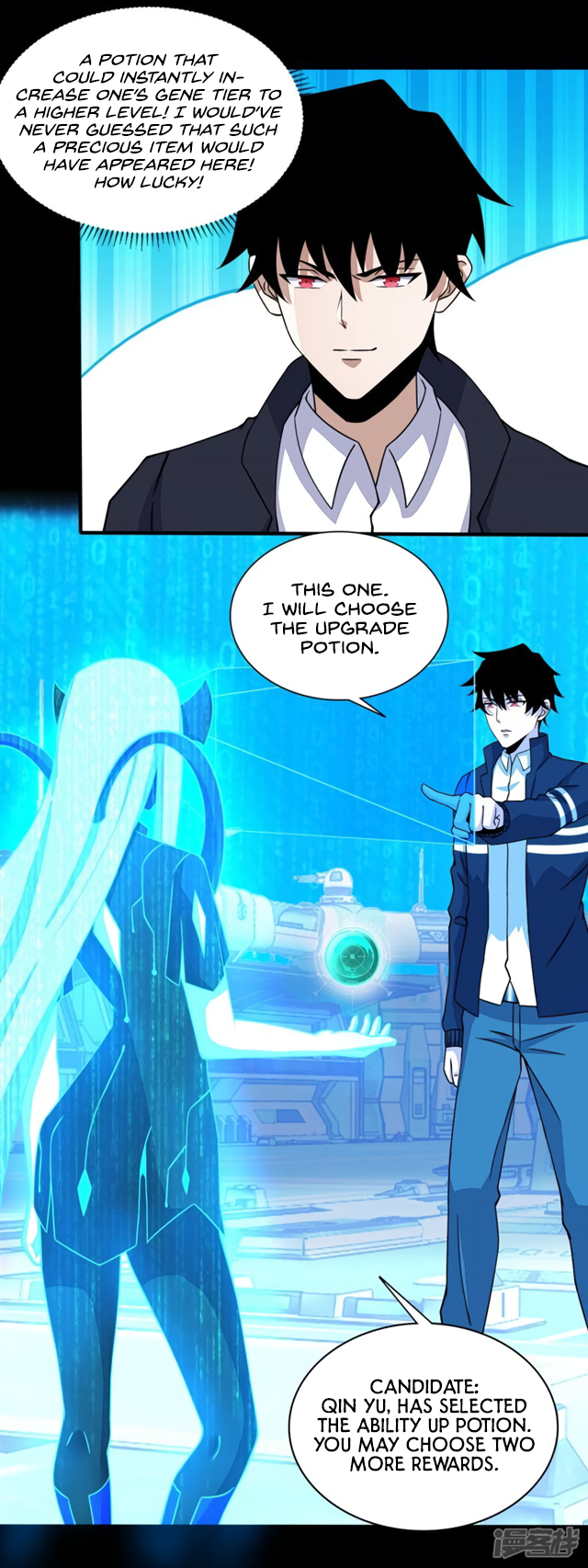 Page 8 of Chapter 71