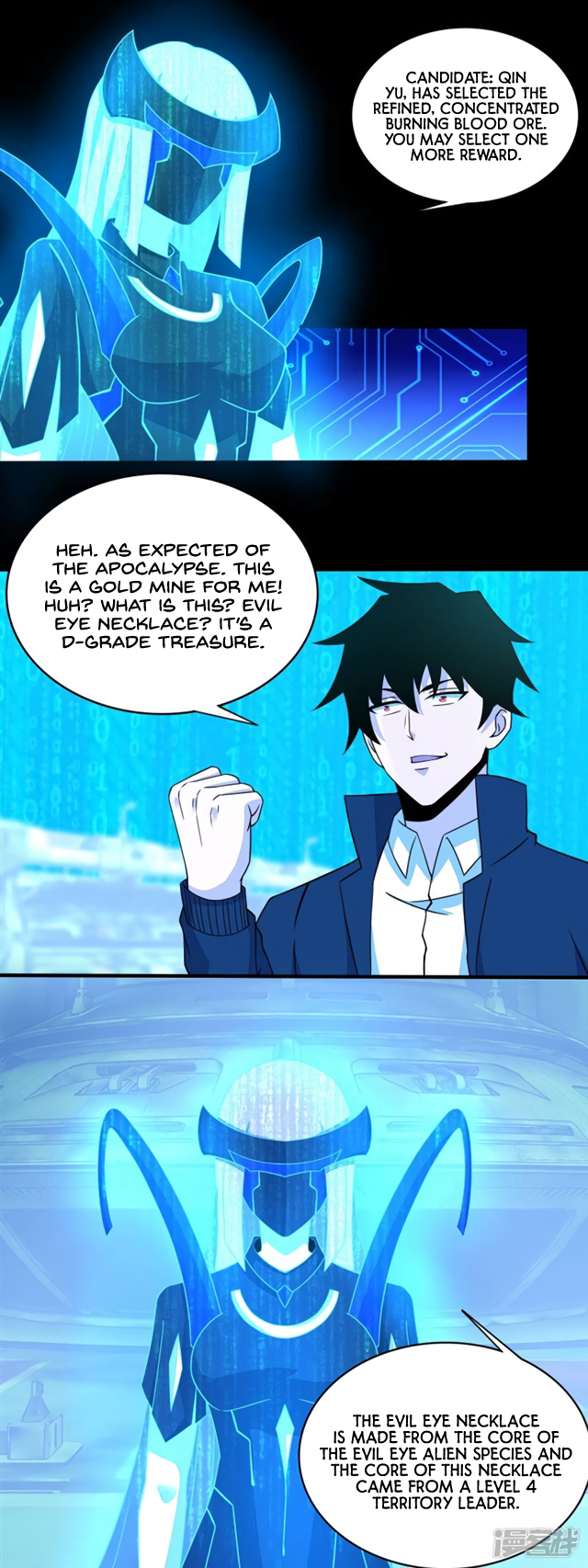 Page 10 of Chapter 71