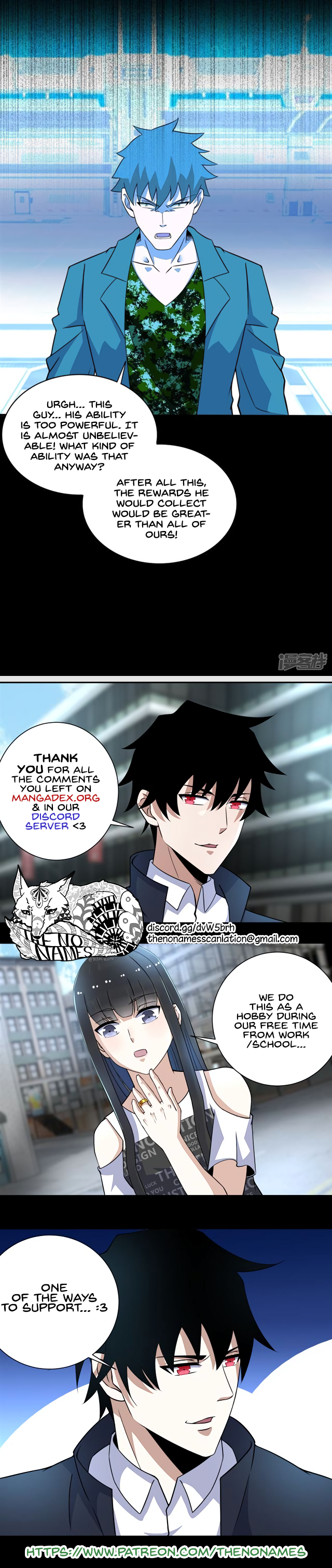 Page 17 of Chapter 71