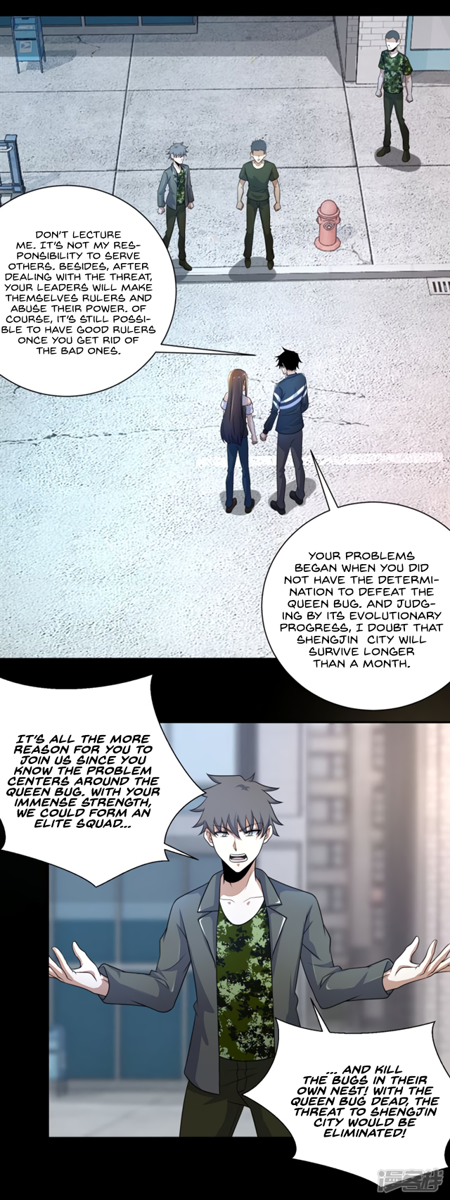 Page 6 of Chapter 72
