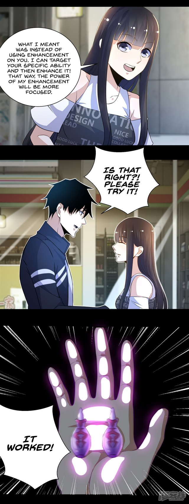 Page 12 of Chapter 72