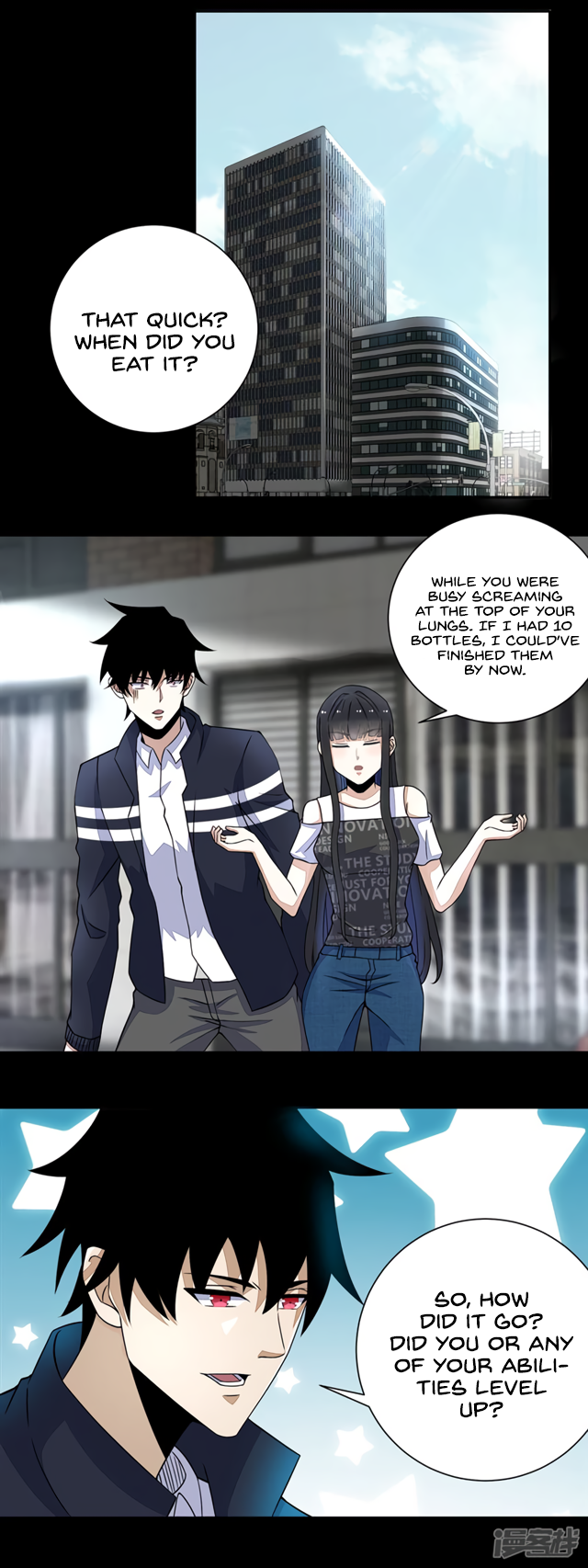 Page 2 of Chapter 73