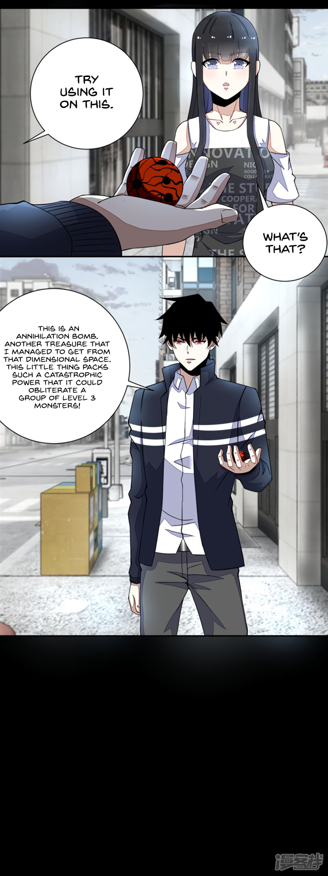 Page 4 of Chapter 73