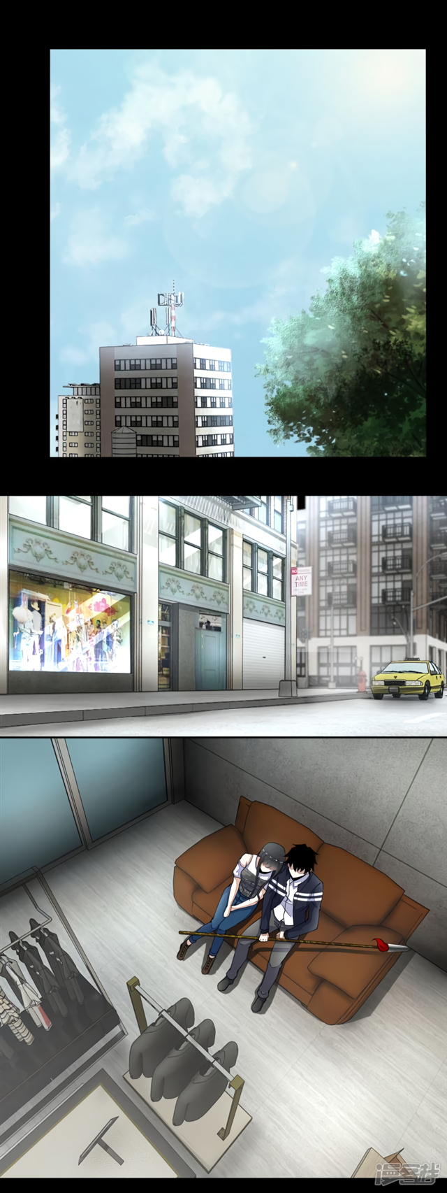 Page 5 of Chapter 73