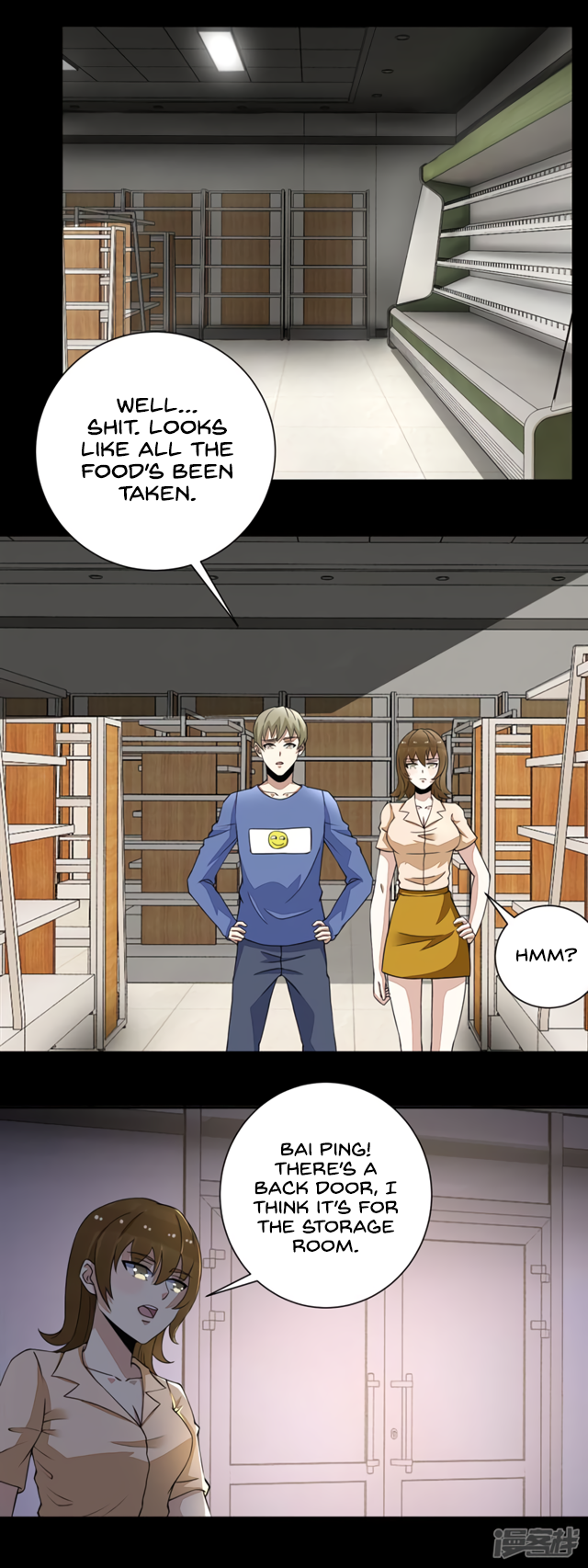 Page 8 of Chapter 73