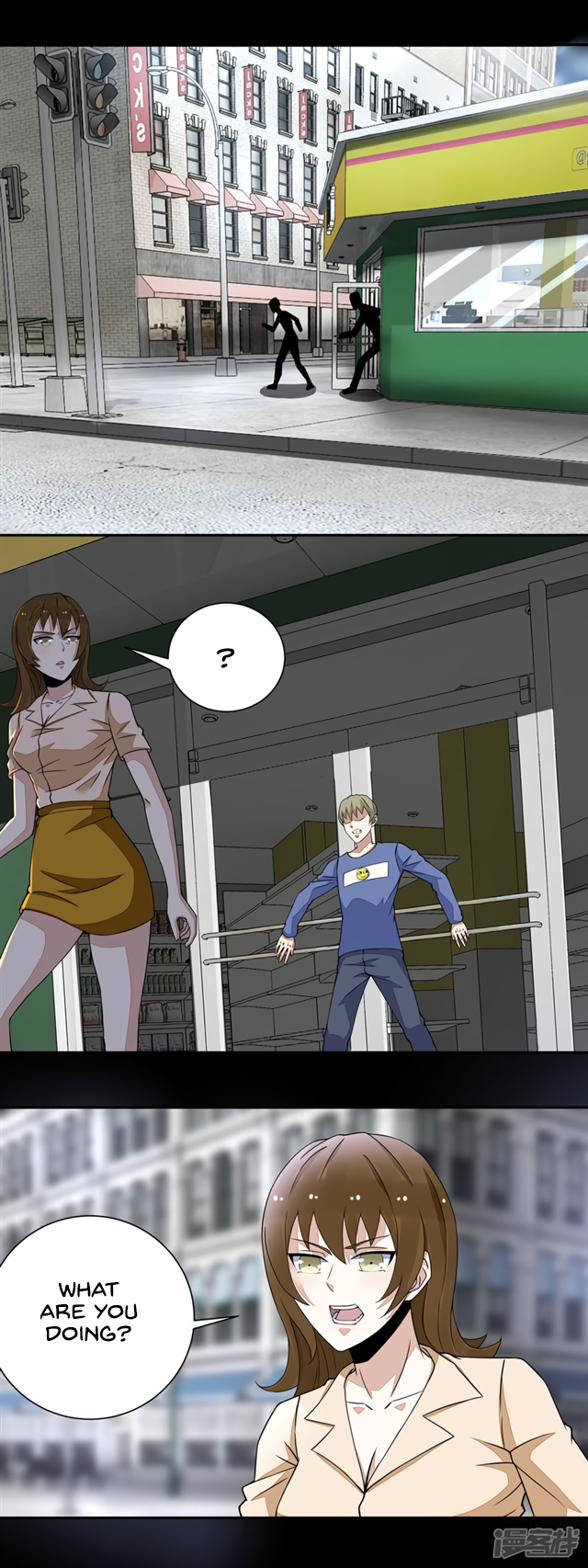 Page 11 of Chapter 73