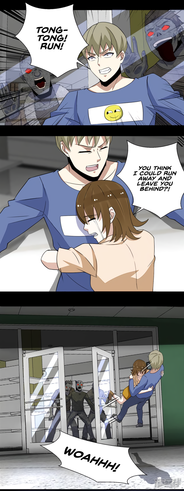 Page 12 of Chapter 73