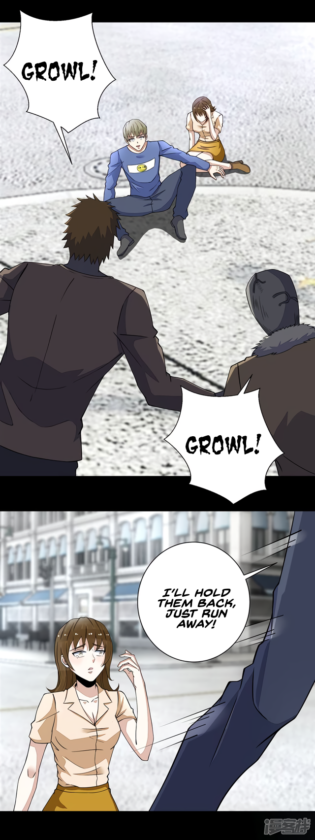 Page 13 of Chapter 73