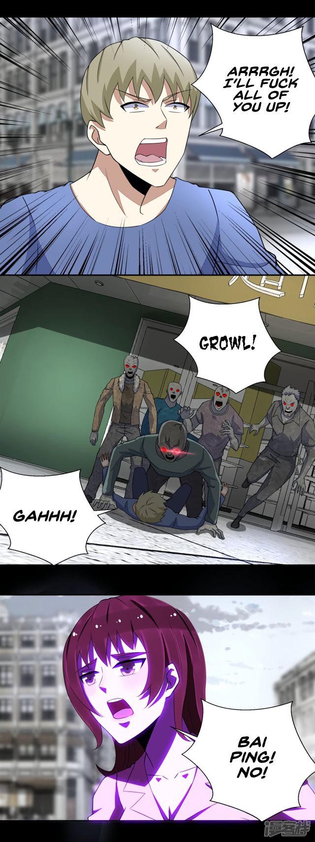Page 14 of Chapter 73