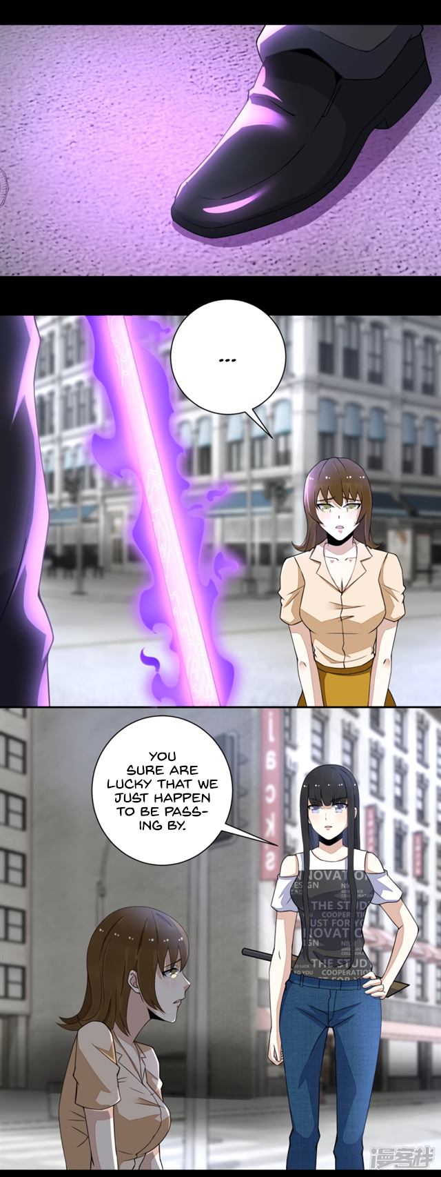 Page 15 of Chapter 73