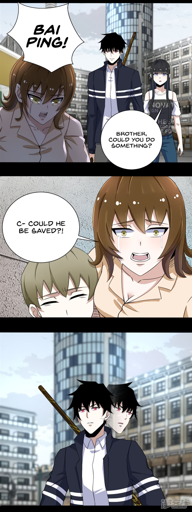 Page 3 of Chapter 74
