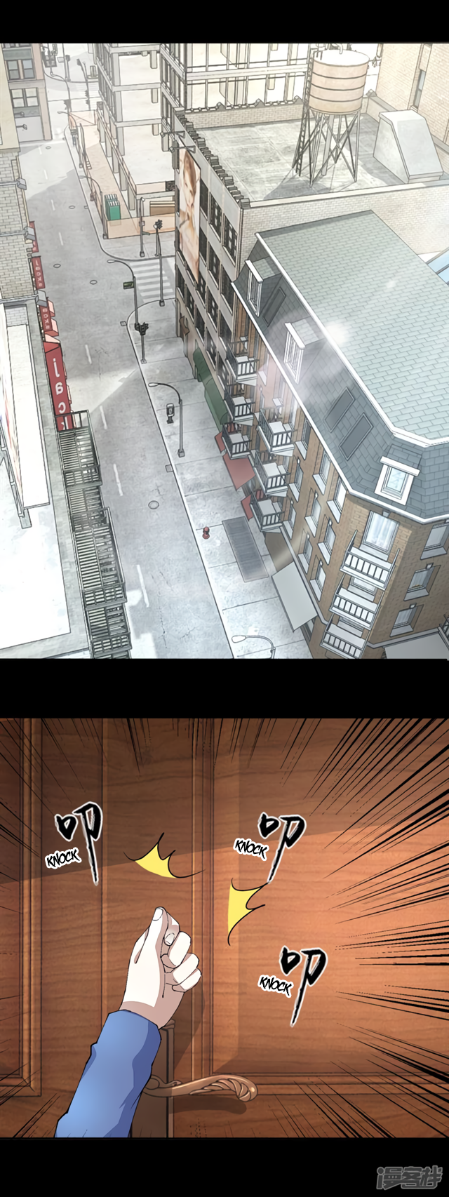 Page 13 of Chapter 74