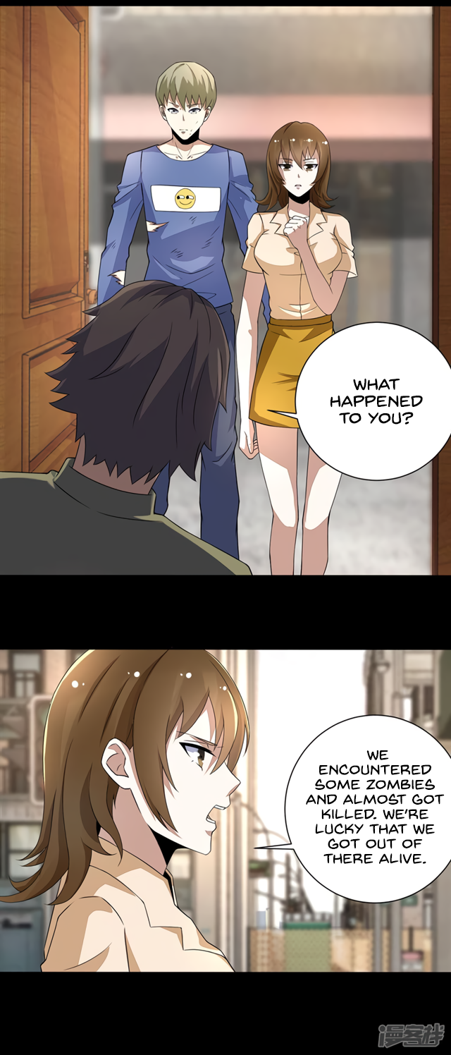 Page 15 of Chapter 74