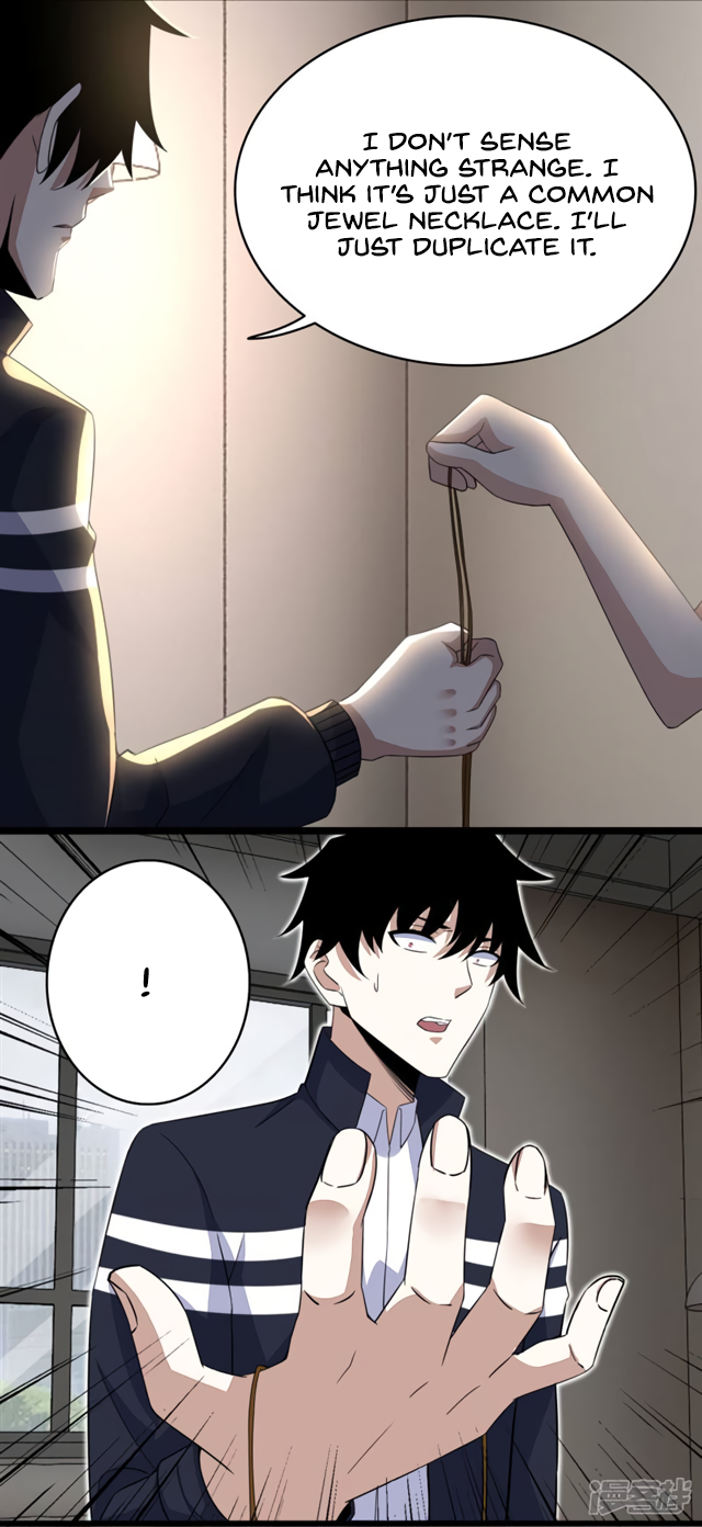 Page 14 of Chapter 75