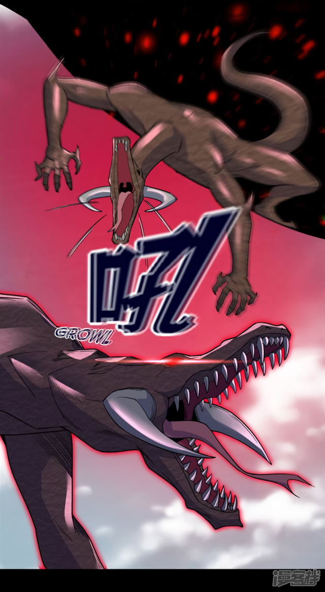 Page 22 of Chapter 75