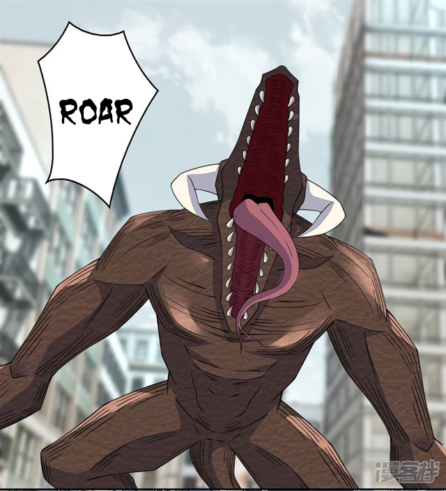 Page 10 of Chapter 76