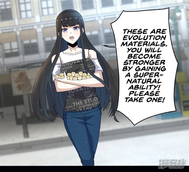 Page 14 of Chapter 76