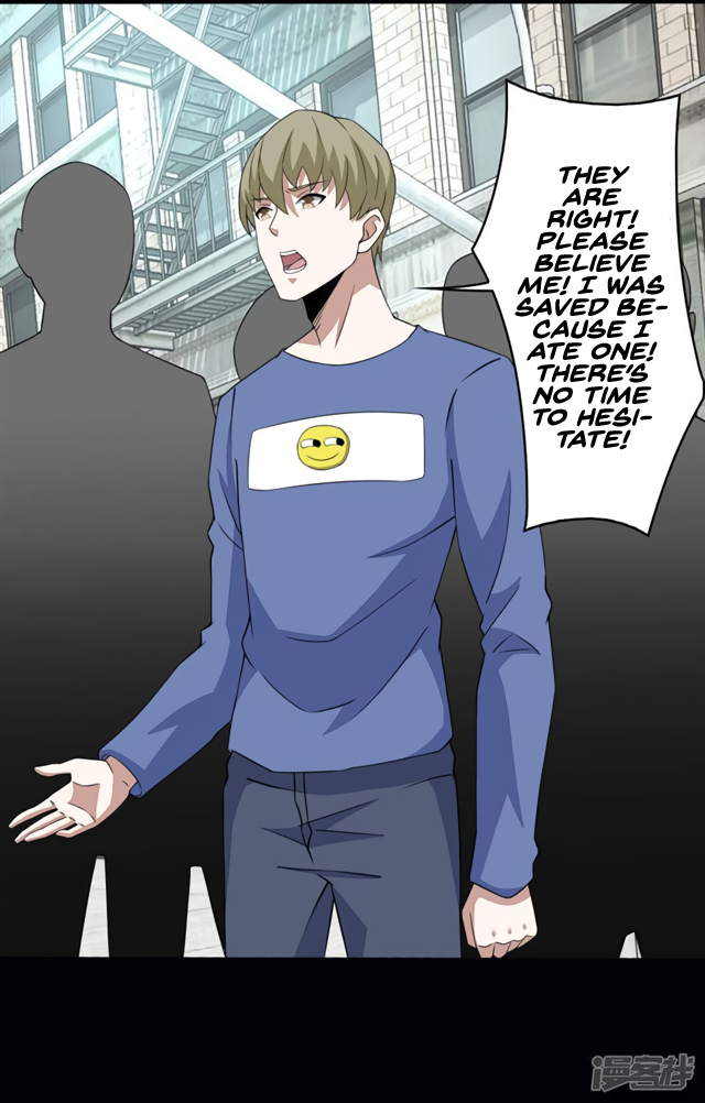 Page 16 of Chapter 76