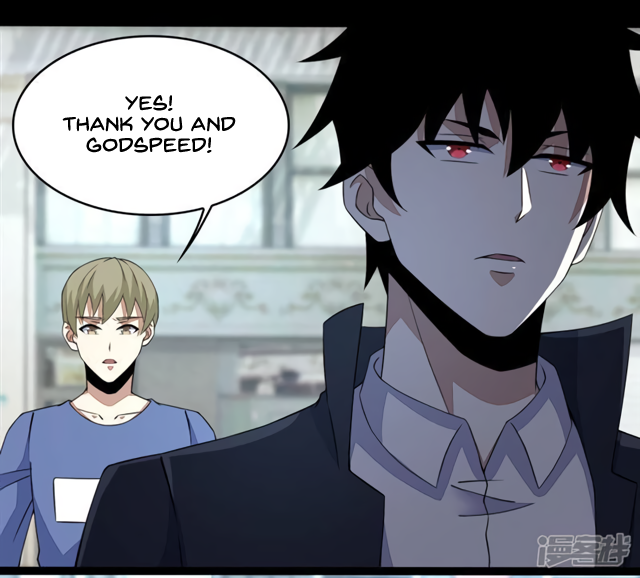 Page 19 of Chapter 76