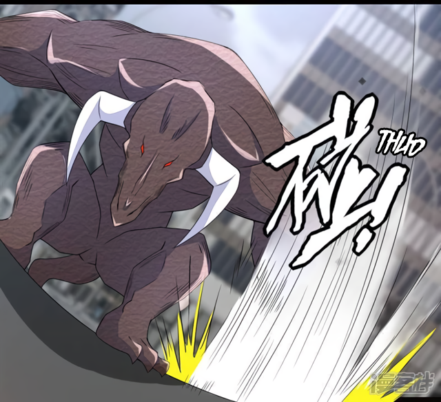 Page 26 of Chapter 76