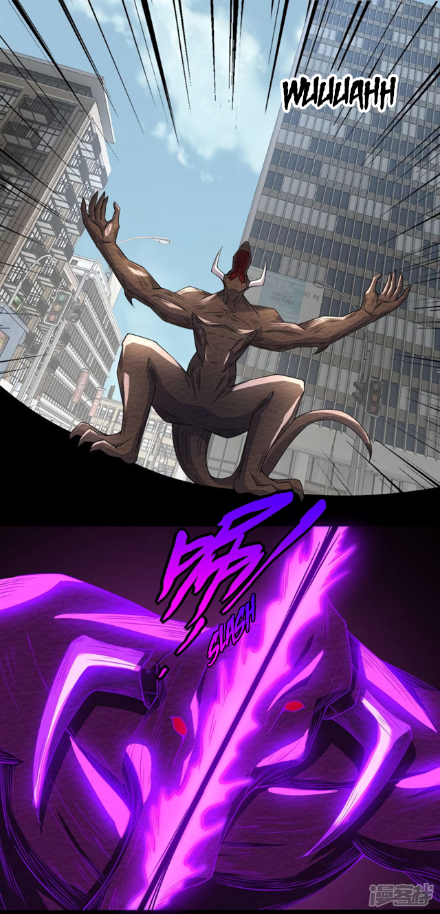 Page 27 of Chapter 76