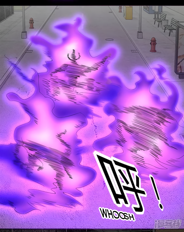 Page 28 of Chapter 76