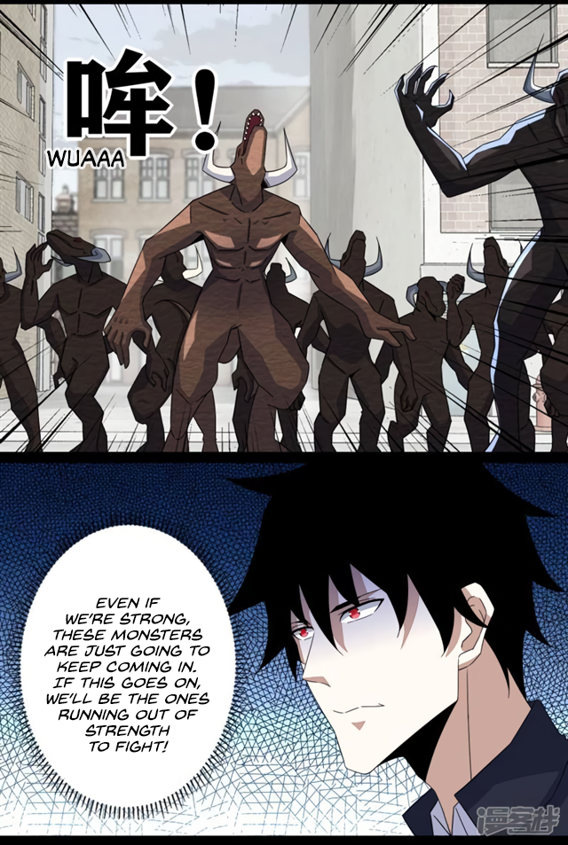 Page 3 of Chapter 77
