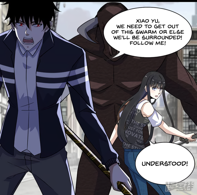 Page 4 of Chapter 77