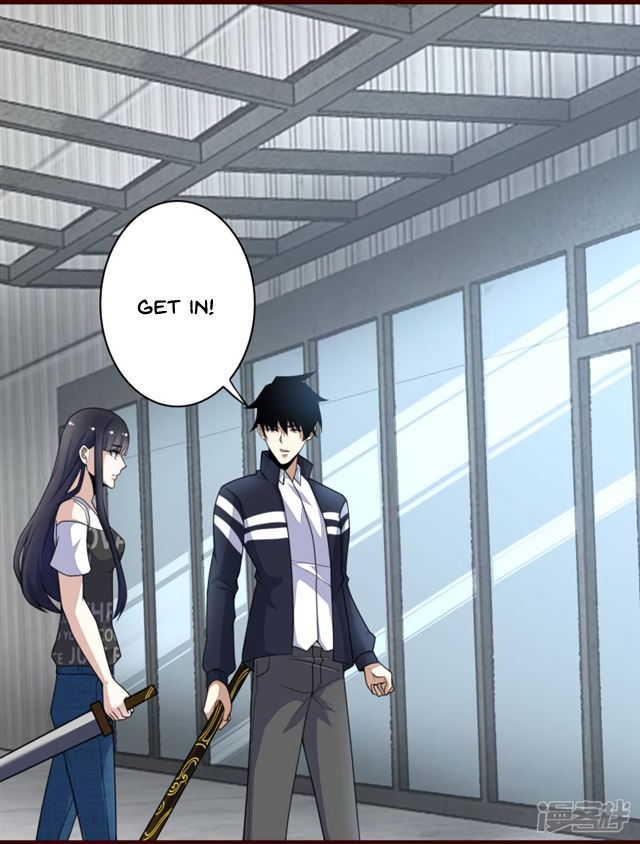 Page 7 of Chapter 77