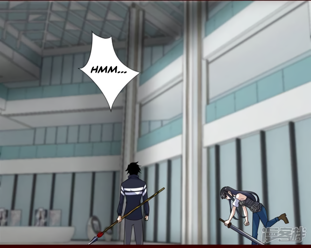 Page 8 of Chapter 77
