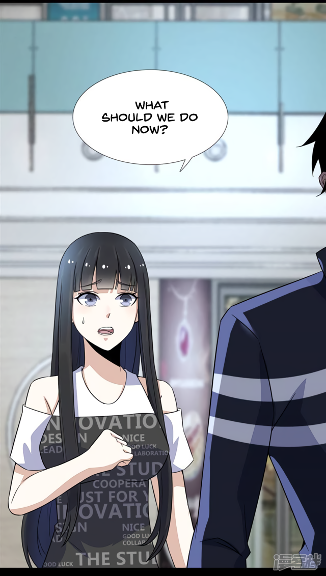 Page 12 of Chapter 77