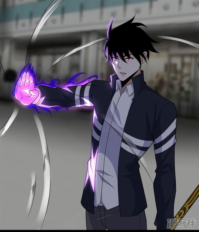 Page 17 of Chapter 77