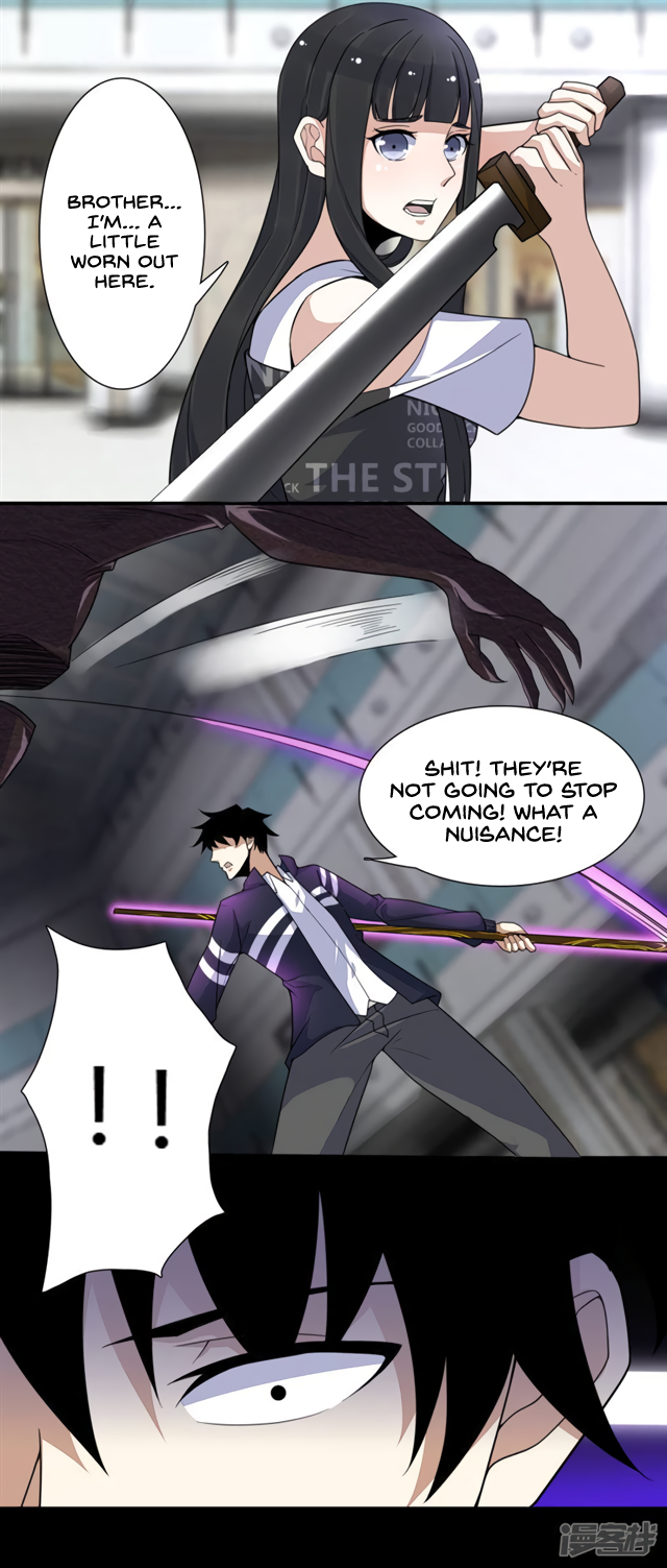 Page 18 of Chapter 77