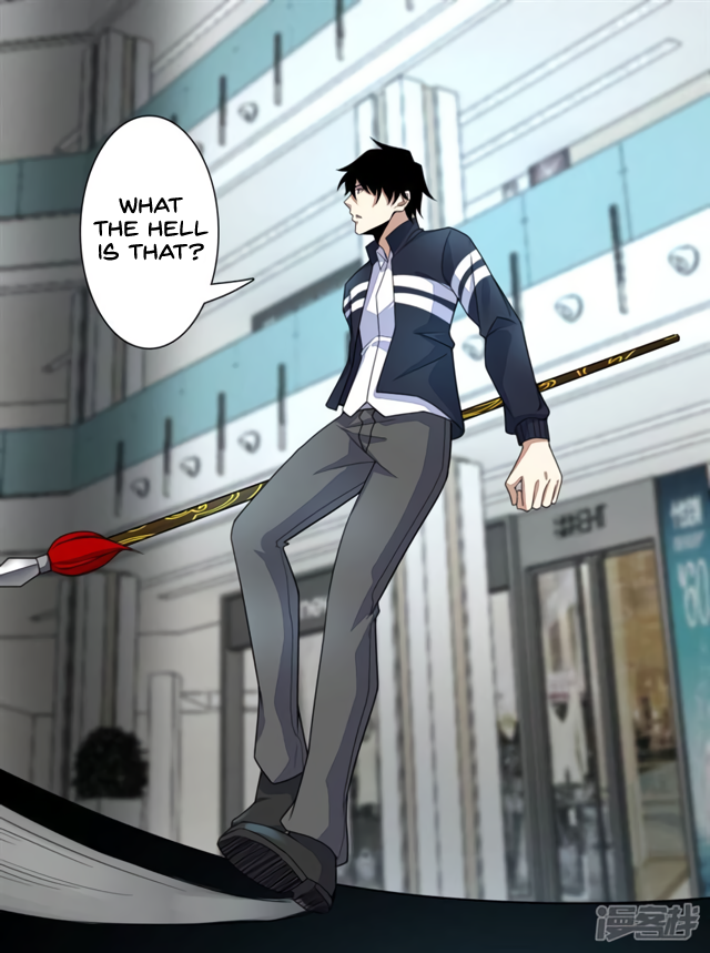 Page 20 of Chapter 77