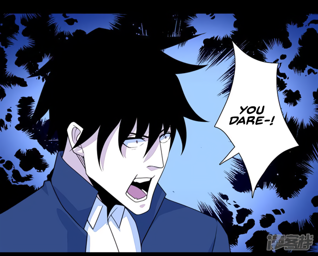 Page 25 of Chapter 77