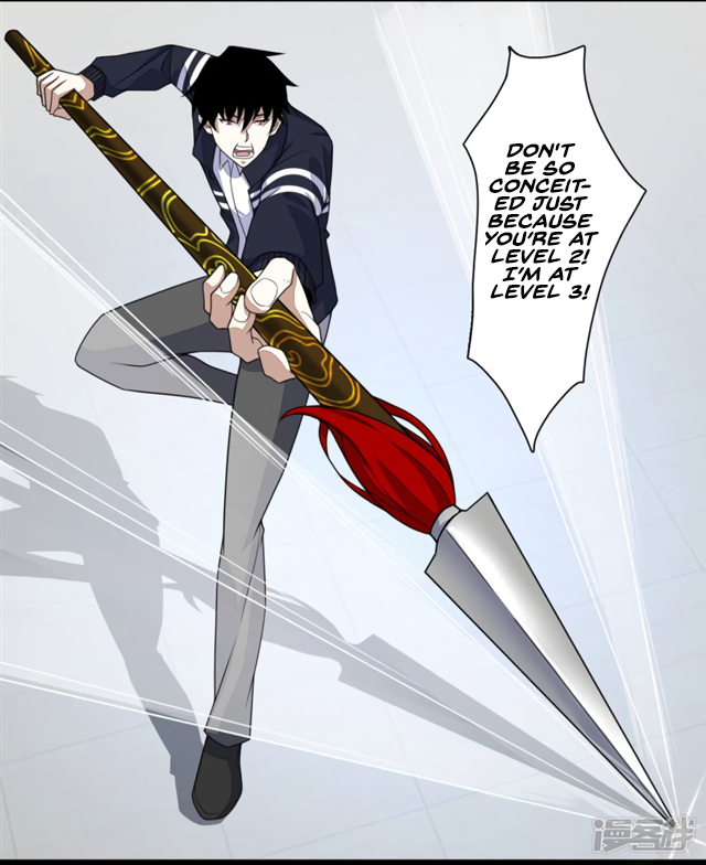 Page 26 of Chapter 77