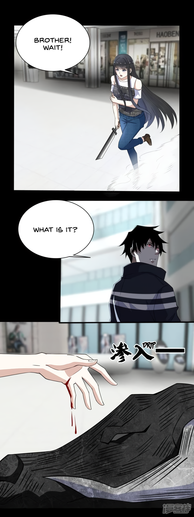 Page 3 of Chapter 78
