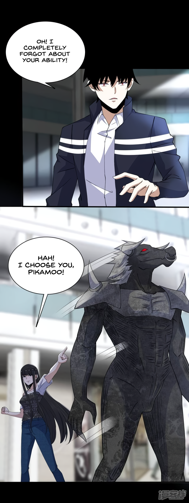 Page 4 of Chapter 78