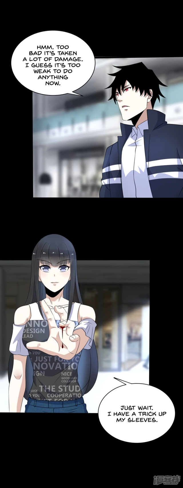 Page 6 of Chapter 78