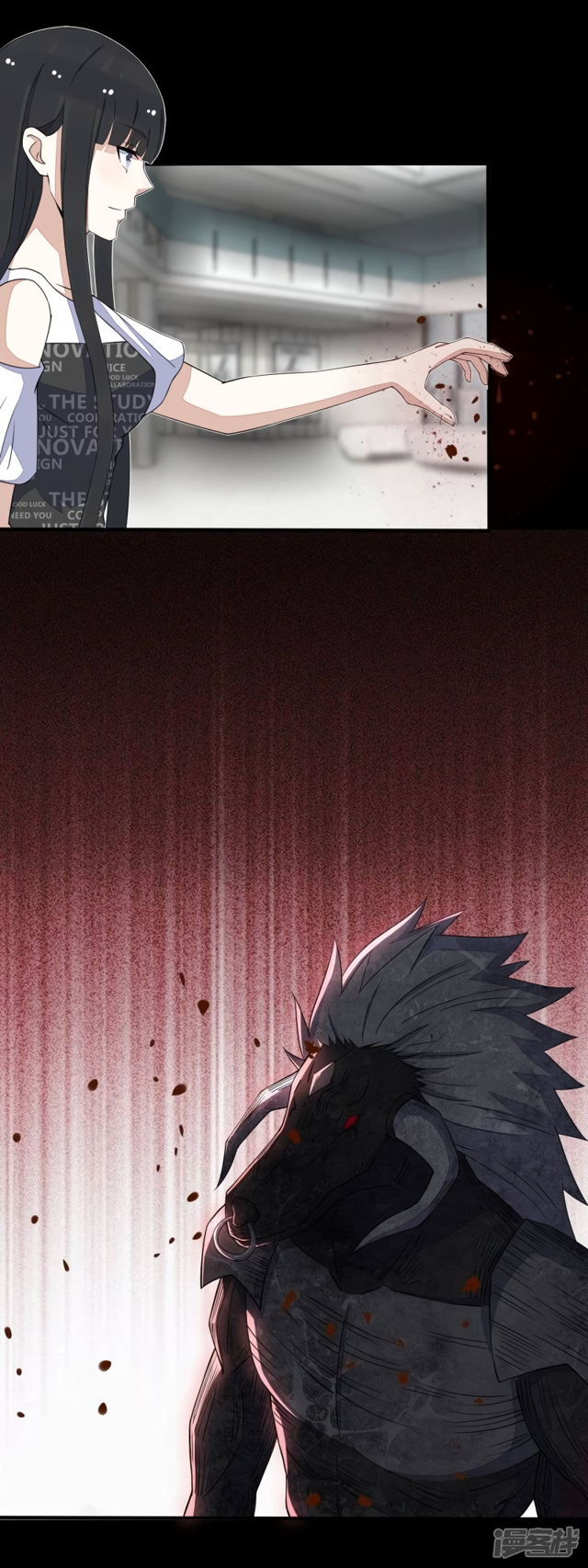 Page 7 of Chapter 78