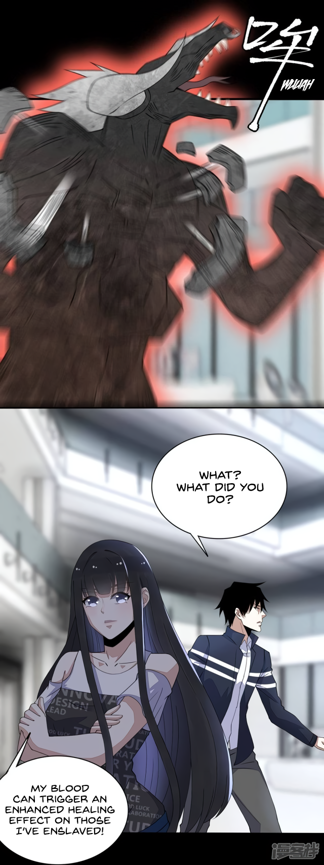 Page 8 of Chapter 78