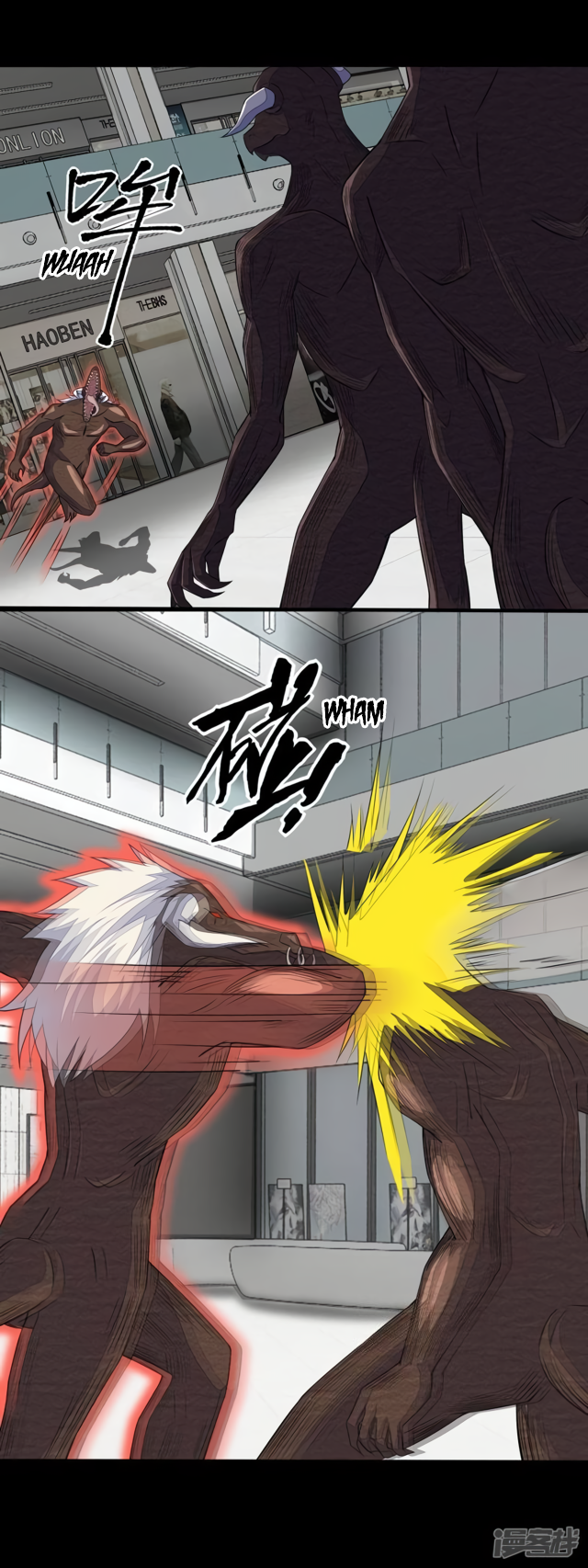 Page 9 of Chapter 78