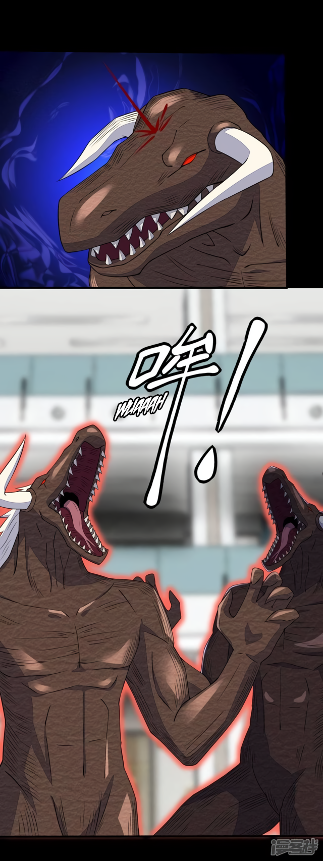 Page 12 of Chapter 78