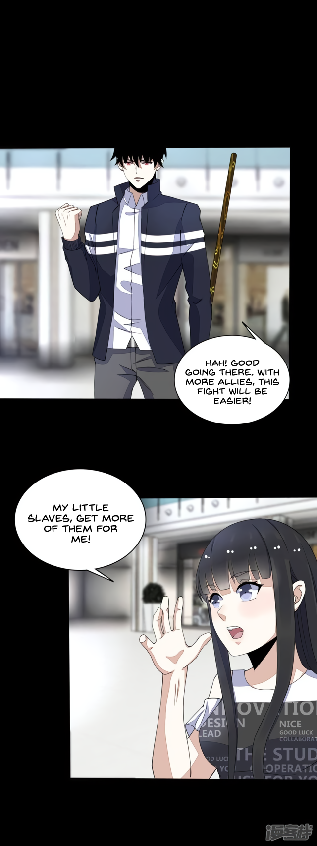Page 13 of Chapter 78