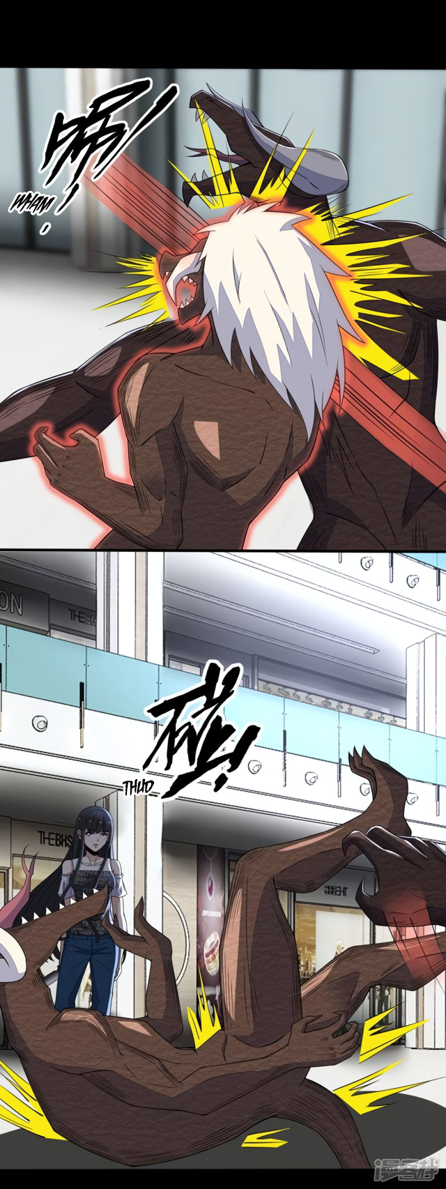 Page 14 of Chapter 78
