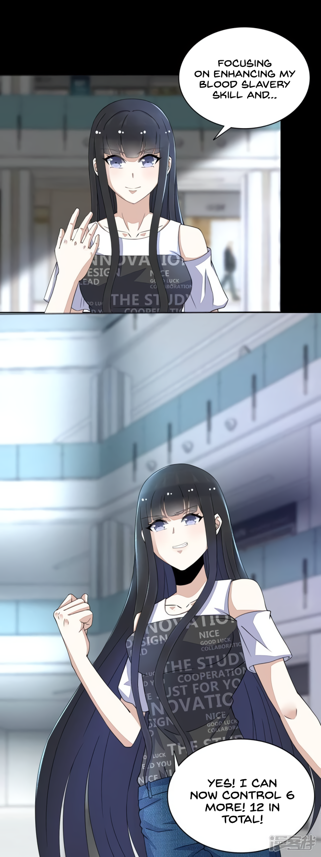 Page 16 of Chapter 78