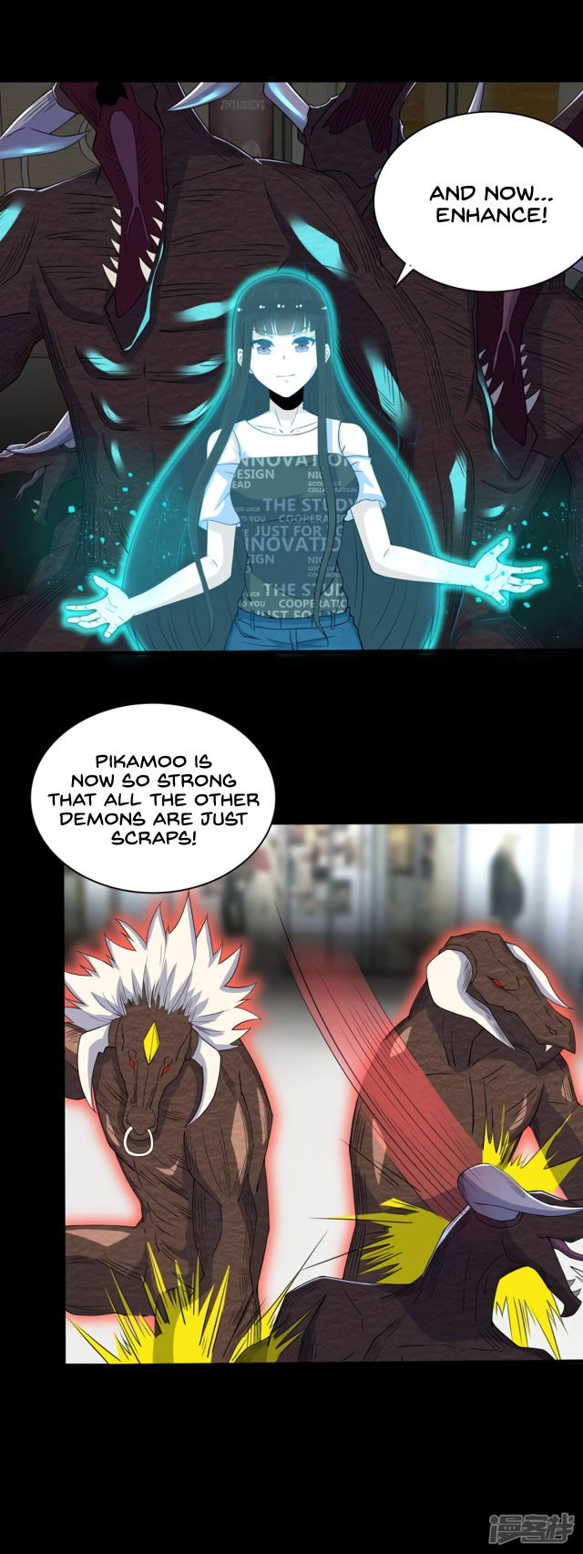 Page 17 of Chapter 78