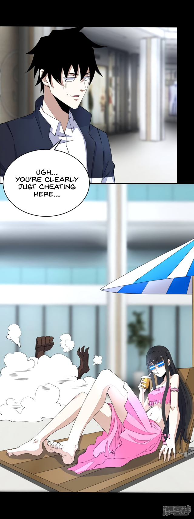 Page 18 of Chapter 78