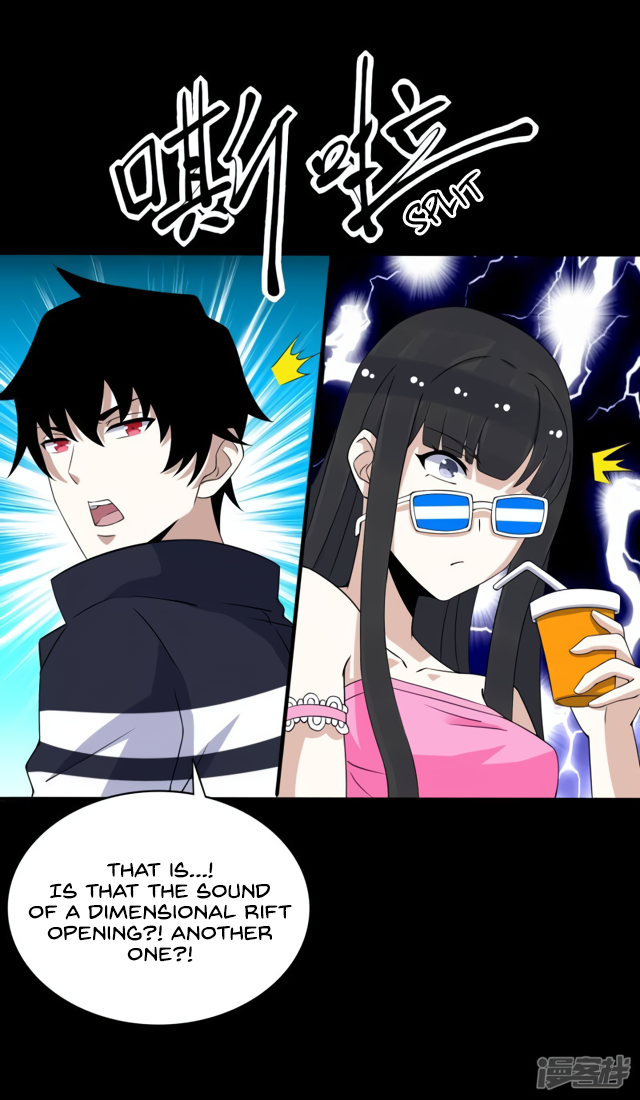 Page 19 of Chapter 78